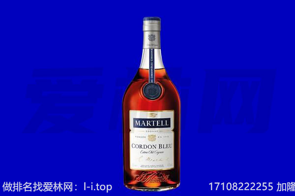 龙凤区马爹利回收.jpg