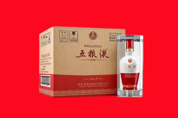 龙凤区回收五粮液