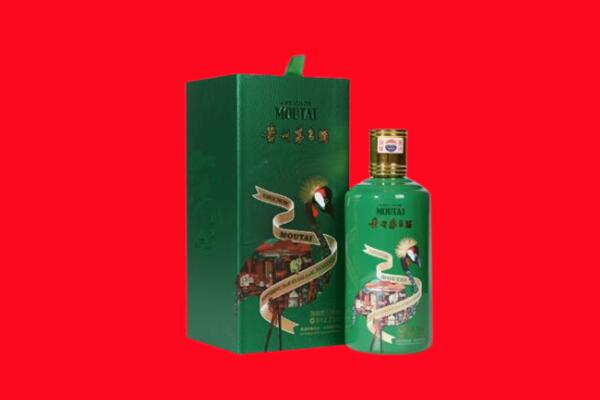 龙凤区回收出口茅台